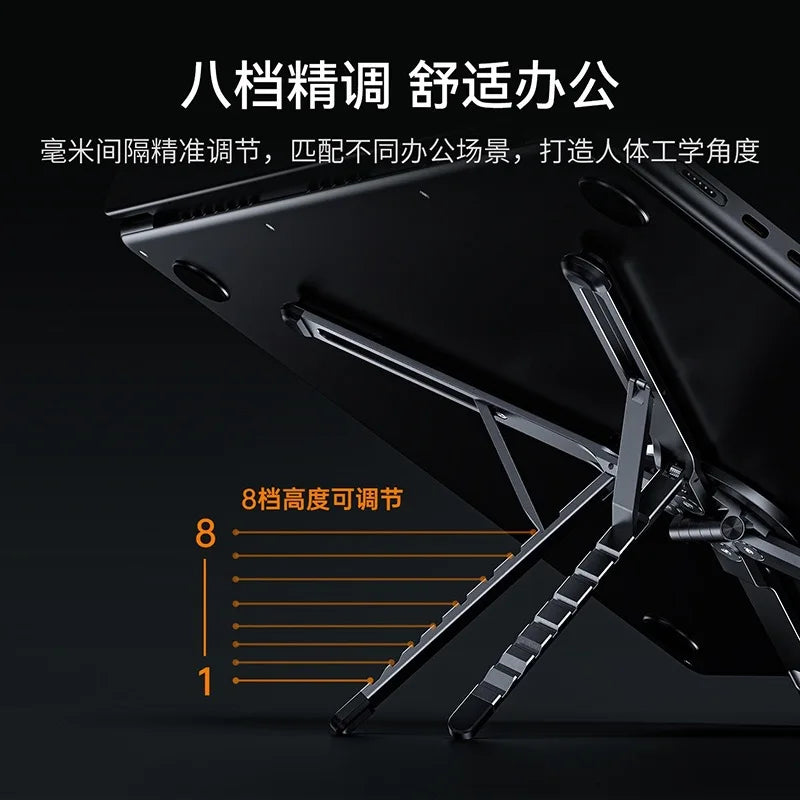 FoldMag Phone Stand