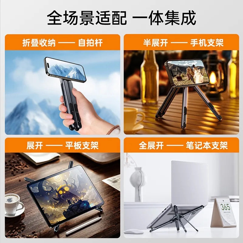 FoldMag Phone Stand