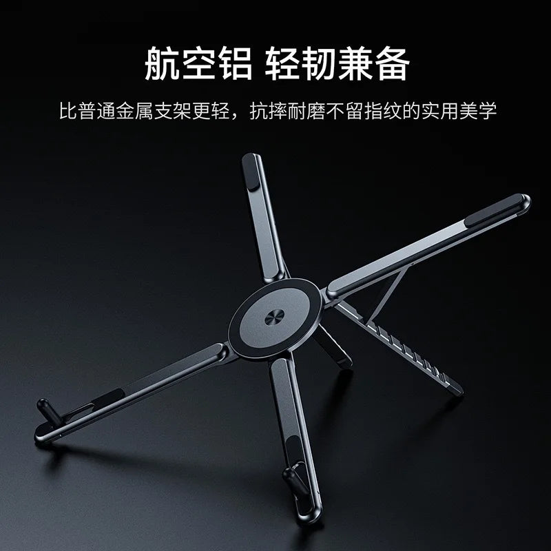 FoldMag Phone Stand